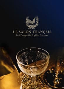 Création de marque Le Salon Français bar à vin à Annecy, branding logo, identité visuelle création Blue1310 à Annecy